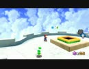 [実況]~スターは一日一つまで~マリオギャラクシーしてみるpart101
