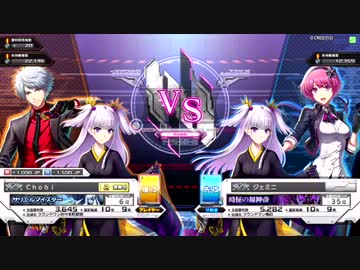 【COJ】誰でもなれるランカー動画【part2】