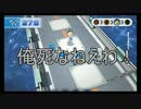 [実況] 下ネタ全開のWii Party U part1 [WiiU]