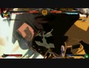 セガワールド秋田 9月10日（土）GGXrdR 勝ち抜きランダム2on大会 その５