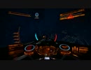 【Elite:Dangerous】シリウス脅威のメカニズム