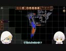 【刀剣乱舞】うちの子達にマイクラ案内させてみた。その4【偽実況】