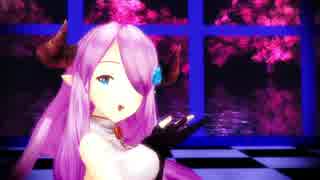 【グラブルMMD】極楽浄土【ナルメア】