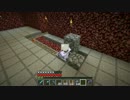 【Minecraft】 方向音痴のマインクラフト Season6 Part27 【ゆっくり実況】