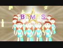 【BOFU2016】 bursting☆music☆star ／ flicknote