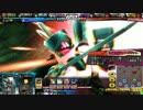 [LOV3]豆の屑作戦[ヴァミA]
