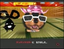 【THE DOG ISLAND】愛でて！学んで！楽しんで実況！part34