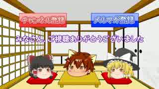 人気の ポコにゃん 動画 331本 8 ニコニコ動画