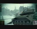 【WoT】(1.12.0対応)カルパッチョMOD