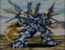 【実況】ざっくり解説しながら、魔装機神 実況プレイ　part21