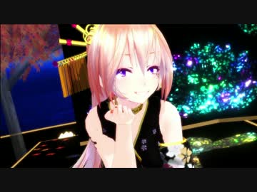 【MMD】極楽浄土【Tda式改変和装ルカ】