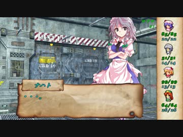 【東方卓遊戯】東方脳筋卓 session3-7【ソードワールド2.0】