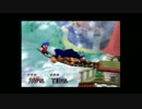 【64スマブラ】因縁の対決!!