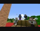 ナズーリンのMinecraft3　Part42
