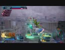 きなぺレイダー1