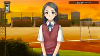 【朗読実況】セカンドノベル part33