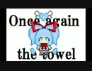 【実況】コンチェルをガンガンしたい！#2【タオルケットをもう一度】