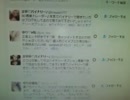 おすすめユーザーがエロ垢ばっかり(*´∀｀*)