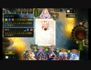 【倍速シャドウバース】ロイヤルでマスターランクマッチ　その2