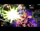 【Shadowverse】眷属物語