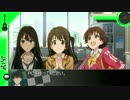 【単発】CPでLet`sクトゥルフ　番外編