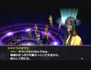 ペルソナ２【罰】をプレイpart24【ゆっくり実況】