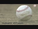 【楽天イーグルス2016】シーズンハイライト