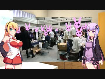 結月ゆかりのゆかパラ簡単レポート