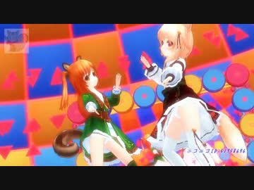 Sayonara, Good bye・Yunoa Lea