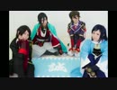 【刀剣乱舞】土方沖田組で　きょうもハレバレ　踊ってみた【コスプレ】
