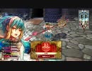 【ＷＬＷ】スキルブッパでどうにかする　その１２【Ｂ３アリス】