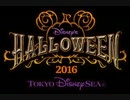 【音源】ザ・ヴィランズ・ワールド ウィッシュ・ アンド・ディザイア