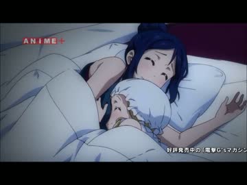 【1分耐久】果南ちゃんのおっぱいを堪能しまくる鞠莉ちゃん