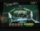 【ＢＢ】Ｓ２エンジョイ勢２４at直撮り【ネソスＢＧＲＦ】