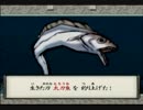 【大神】ずっとやりたかった大神を初見プレイ！パート38【実況】