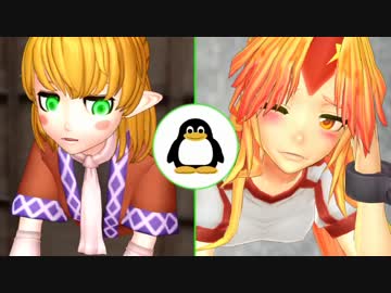 【東方MMD】封じられた鬼と姫