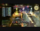 FF14　アレキ天動編零式2層　召喚士