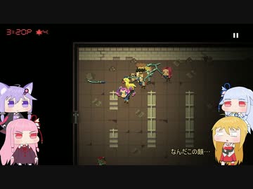 【Death Road to Canada】なるべく4人で旅をしたいDR2C Part5【VOICEROID実況プレイ】