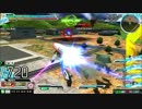 【EXVSMBON】 相方任せの髭がいくぅうpart45