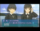 【アマガミ】女性の気持ちを知るためにpart2