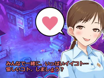 【The Flame in the Flood】幸子のわくわく漂流日誌 　第17話