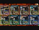 東方難民LOV18【リリスヴィーラヤマタケ】開幕グレイグル【ヴァミB】