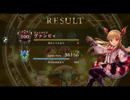 【勝率70%超え】コントロールヴァンパイア実況Part4