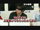 いじめから抜け出すには「ブロガーになれ 」元不登校児もこう語る