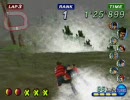 WRBSチャンピオンシップ制覇を目指す ハード 4/6