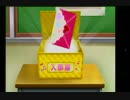 【スクフェス】にこにーを追い求めてpart４【勧誘】