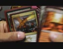 MTG 対戦動画 10/1 モダン大会決勝 2本目