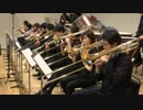 「響け！ユーフォニアム」吹奏楽で演奏してみた【あきすい！】（2/7）
