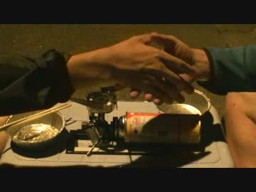 【オトナも遊ぼう】八丈島に行こーZE！part５【Catch and Eat】