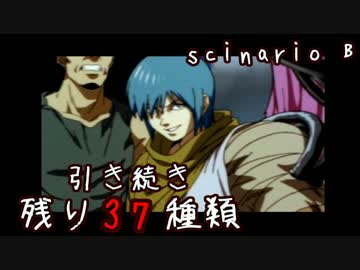 愛憎に巻き込まれがちな動物探索実況【リンダキューブアゲイン】 #25